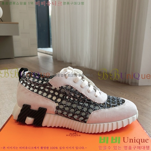 �����޽� �ٿ�� ����Ŀ�� 36H245379-6