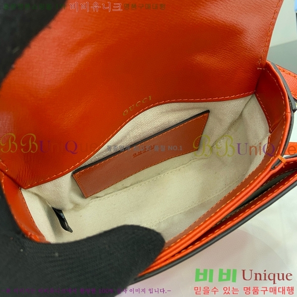 #���� Ȧ���� 1955 �̴� ž�ڵ� 781387-104