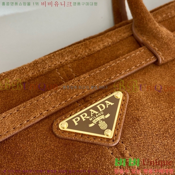 #����� �̵�� ���� �ڵ�� Ʈ����ƾ 1BA426-200