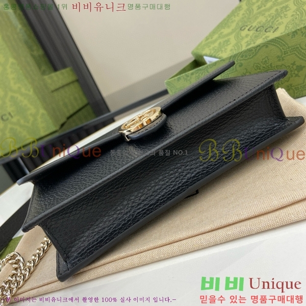 #���� ���ͷ�ŷ ü�� ũ�ν��� 510314-280