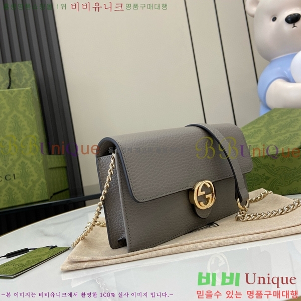 #���� ���ͷ�ŷ ü�� ũ�ν��� 510314-284