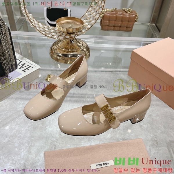 ��� �޸����� ������ 34D4354547-1