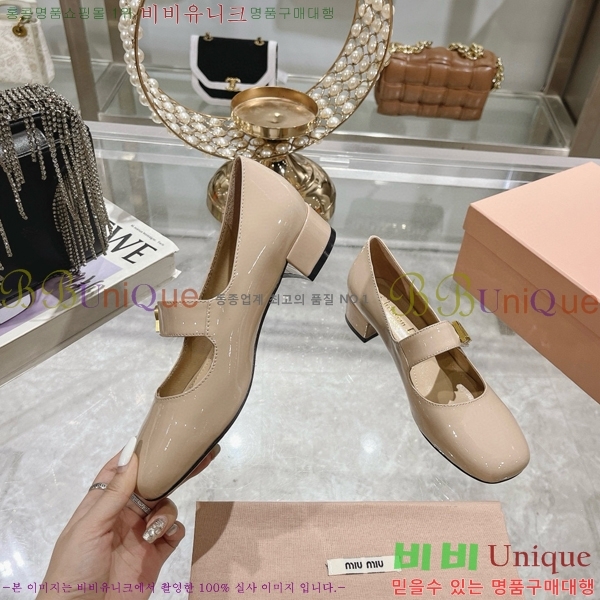 ��� �޸����� ������ 34D4354547-1