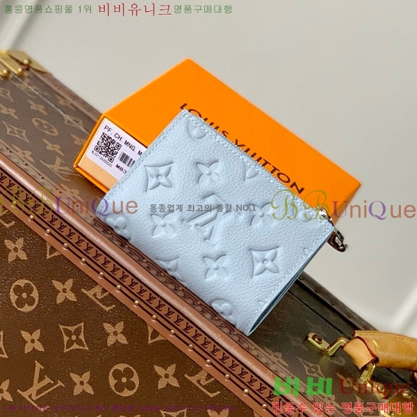 #���̺��� ���� ���� M83587-101