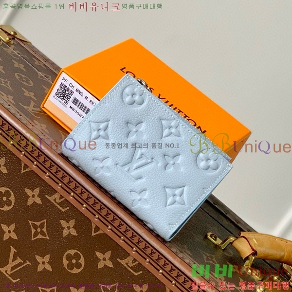 #���̺��� ���� ���� M83587-101