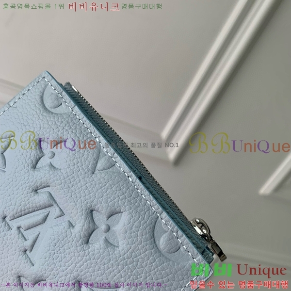 #���̺��� ���� ���� M83587-101