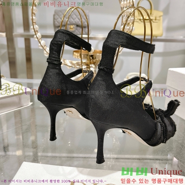 ��� ����� ������ 33D78514-2 �� 8CM