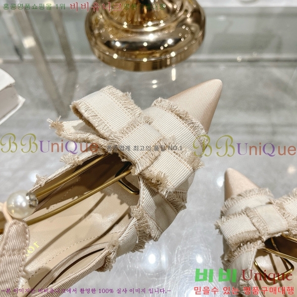 ��� ����� ������ 33D78514-3 �� 8CM