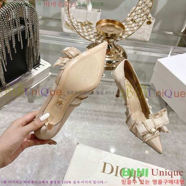 ��� ����� ������ 33D78516-1 �� 8CM