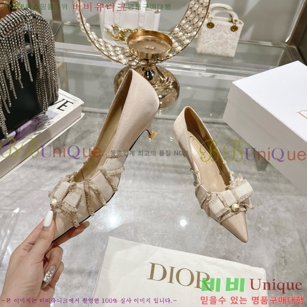 ��� ����� ������ 33D78517-3 �� 4CM