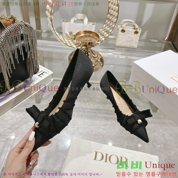 ��� ����� ������ 33D78517-2 �� 4CM