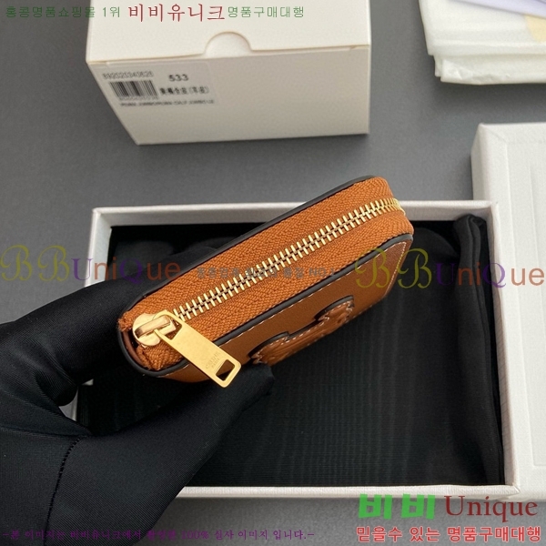 #������ ���� Ʈ������ ����Ʈ ���� ����10K533-102