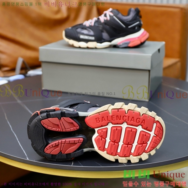 �߷��þư� ����Ŀ�� �������� BB444730-9