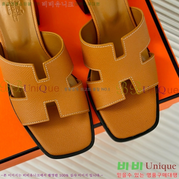 ���� �����޽� ������ ���� 32H7445141-9 ��~5cm