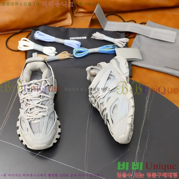 �߷��þư� ����Ŀ�� �������� BB444730-21