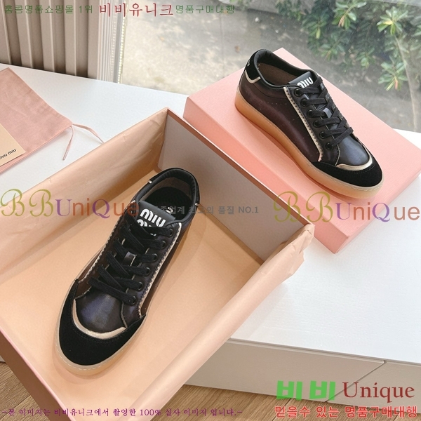 ���� �̿�̿� ����Ŀ�� MI6669045-2