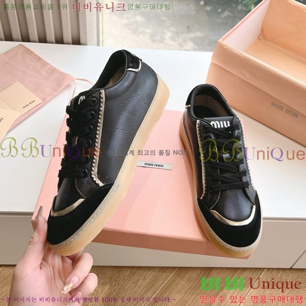 ���� �̿�̿� ����Ŀ�� MI6669045-2