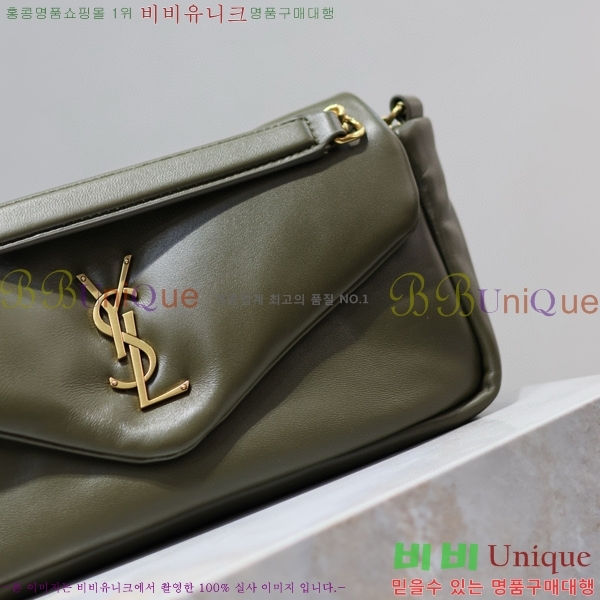 #���ζ� Į���� ���� ����� 734153-106