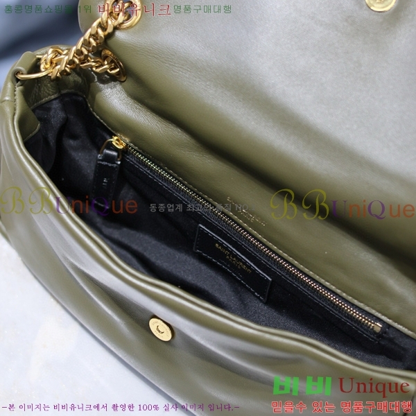 #���ζ� Į���� ���� ����� 734153-106