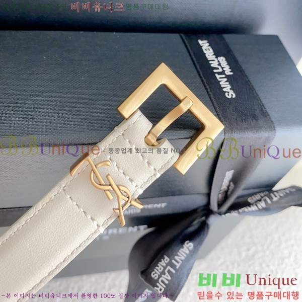 #���ζ� ī���� ���׷� ��Ʈ Y154777-4 �� 2cm