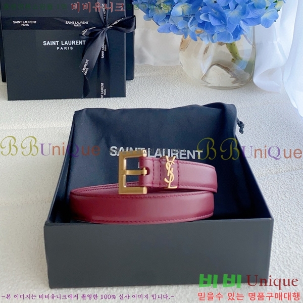 #���ζ� ī���� ���׷� ��Ʈ Y154777-5 �� 2cm