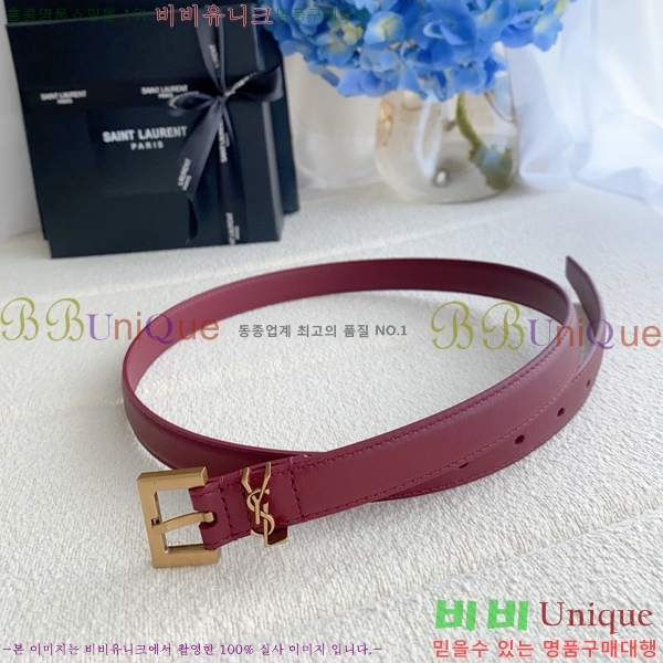 #���ζ� ī���� ���׷� ��Ʈ Y154777-5 �� 2cm