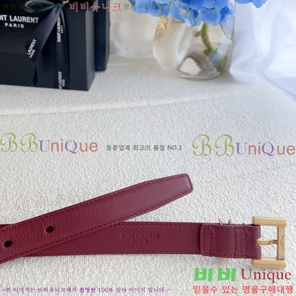 #���ζ� ī���� ���׷� ��Ʈ Y154777-5 �� 2cm