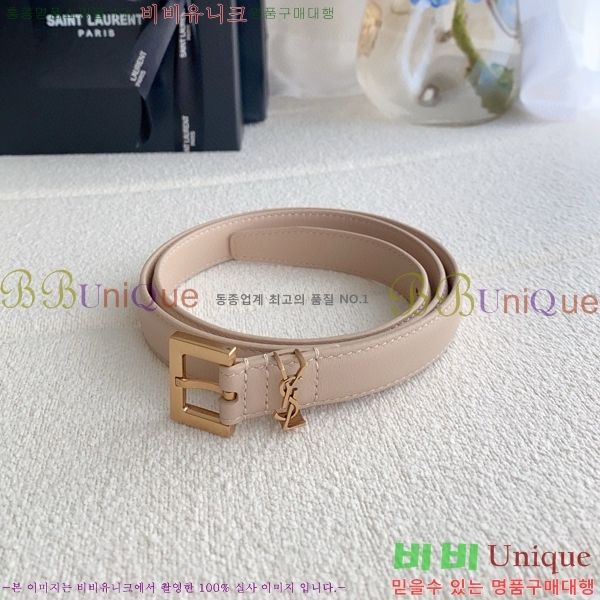 #���ζ� ī���� ���׷� ��Ʈ Y154777-7 �� 2cm