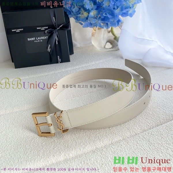 #���ζ� ī���� ���׷� ��Ʈ Y154779-7 �� 3cm