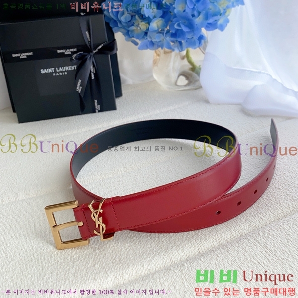 #���ζ� ī���� ���׷� ��Ʈ Y154779-10 �� 3cm