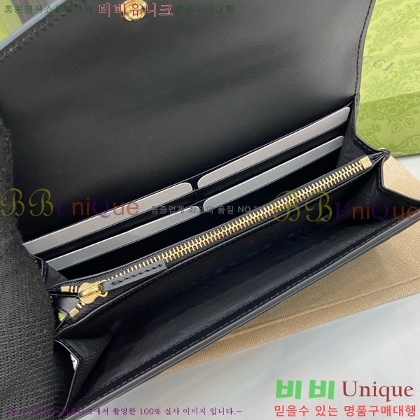 #���� GG ��Ƽ��Ż ������ 772791-104