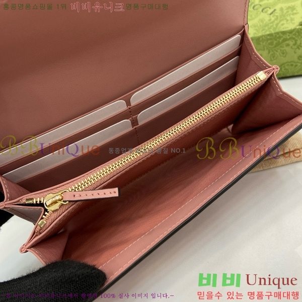 #���� GG ��Ƽ��Ż ������ 772791-103