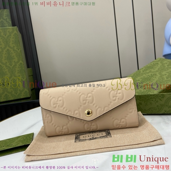 #���� GG ��Ƽ��Ż ������ 772791-101