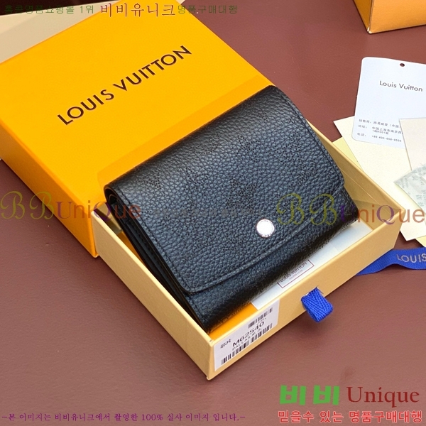 #���̺��� ���̸��� ����Ʈ ���� M62542-102