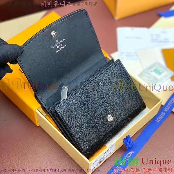 #���̺��� ���̸��� ����Ʈ ���� M62542-102