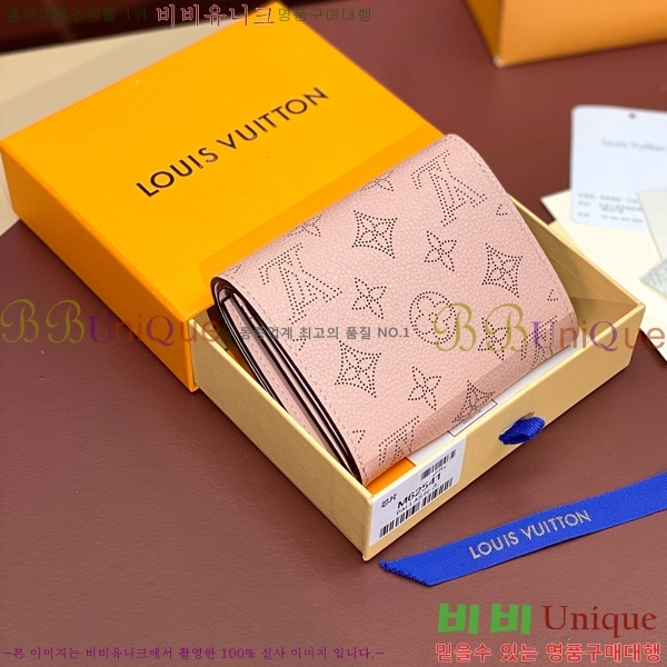 #���̺��� ���̸��� ����Ʈ ���� M62542-103