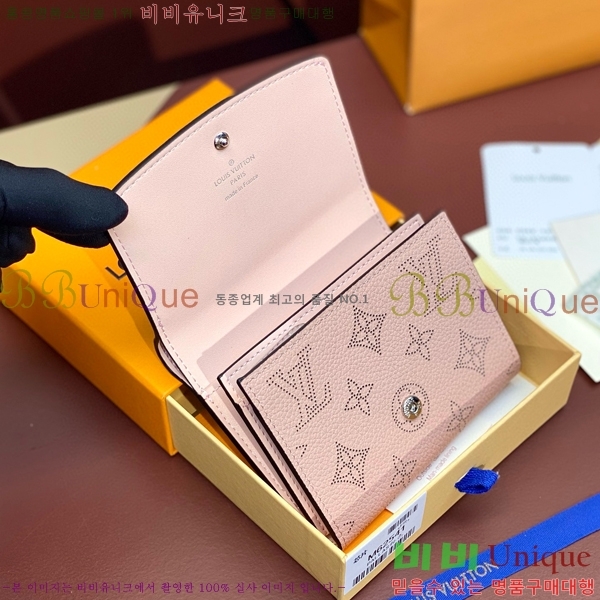 #���̺��� ���̸��� ����Ʈ ���� M62542-103