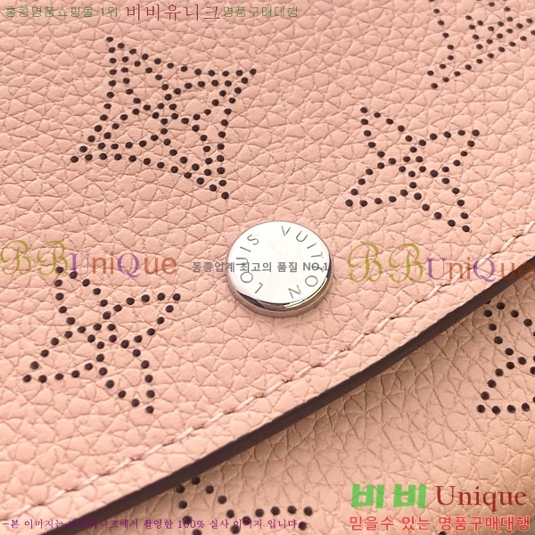 #���̺��� ���̸��� ����Ʈ ���� M62542-103