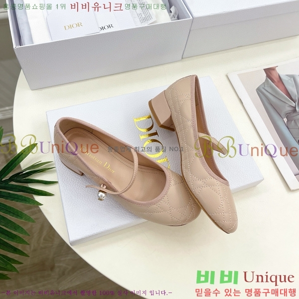 ��� ���� �޸����� ������ 34D541252-2 ��~3.5cm