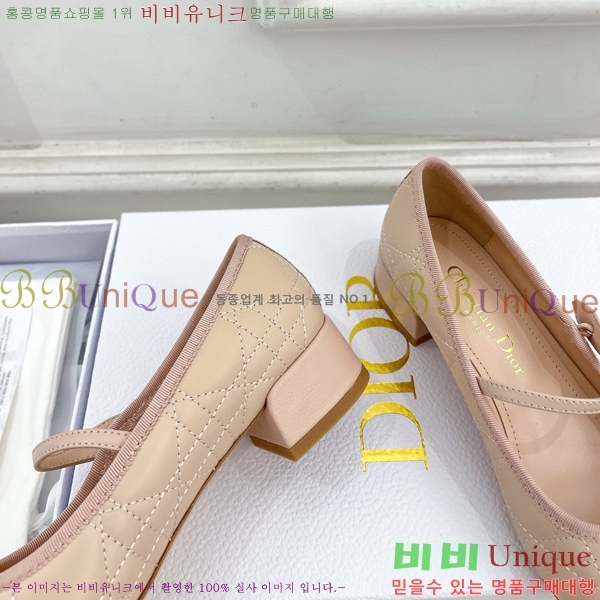 ��� ���� �޸����� ������ 34D541252-2 ��~3.5cm