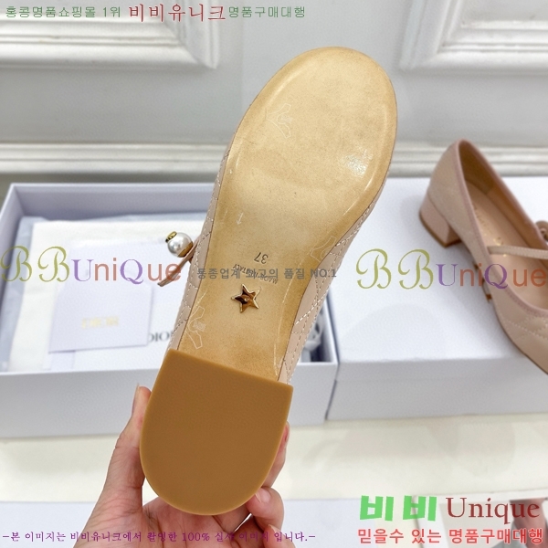 ��� ���� �޸����� ������ 34D541252-2 ��~3.5cm