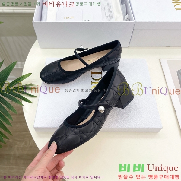 ��� ���� �޸����� ������ 34D541252-4 ��~3.5cm