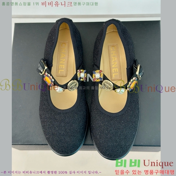  ޸ ÷ 33D24773-4