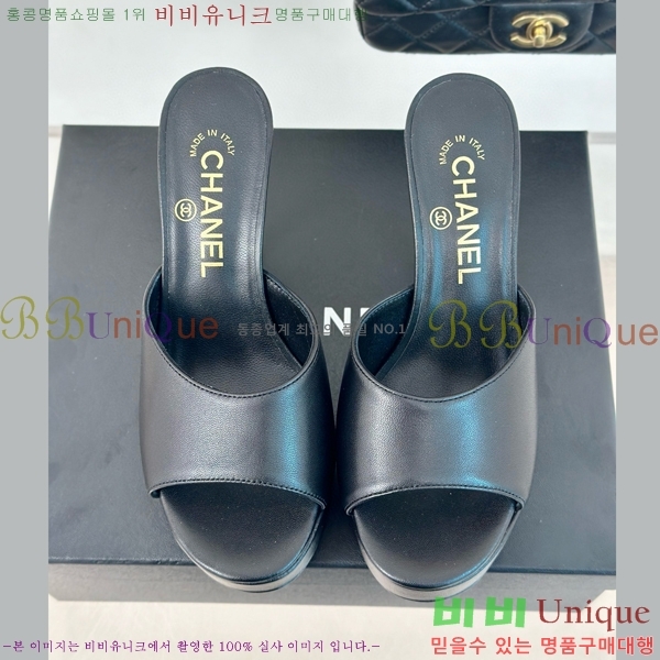    31D24774-3  9.5cm