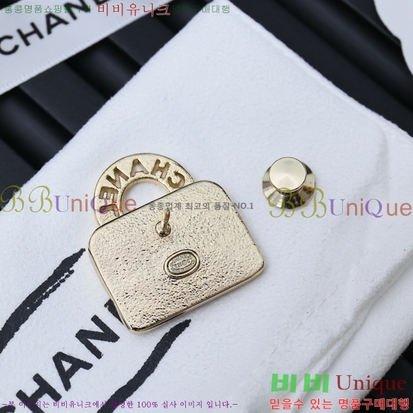 ���� ���ġ C2H332-1