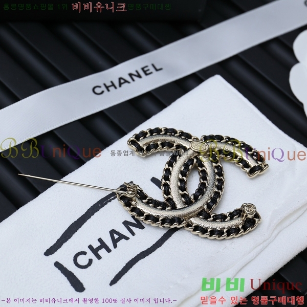 ���� ���ġ C2H332-2