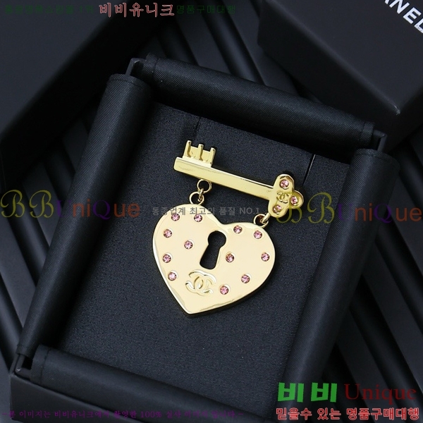 ���� ���ġ C2H332-3