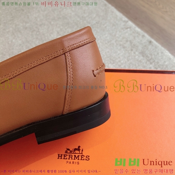 �����޽� �ɳ׵� ���� 44H8541201-1