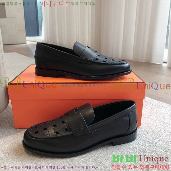 �����޽� �ɳ׵� ���� 44H8541201-2