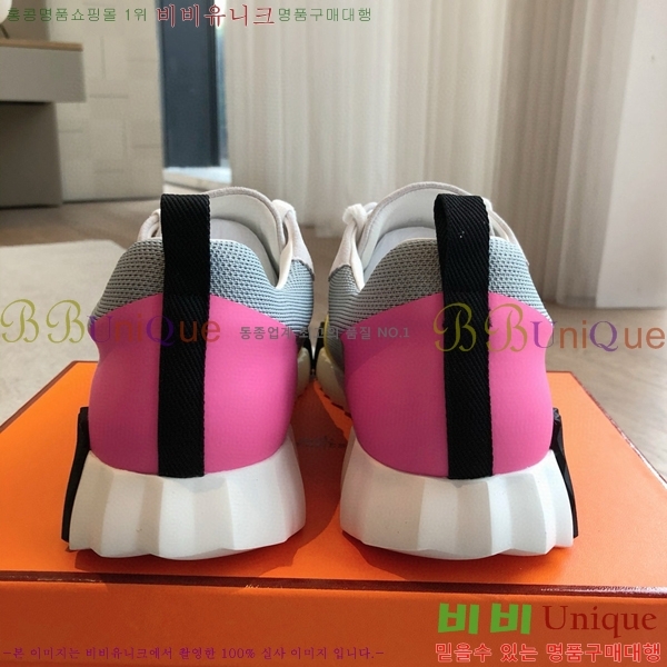 �����޽� �ٿ�� ����Ŀ�� 34H245379-3